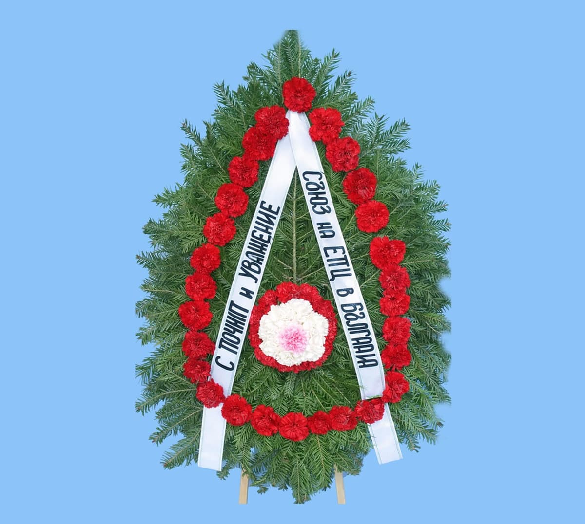 Венец №4